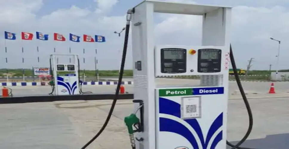 अजमेर में पेट्रोल पंप कैशियर पर लाखों के गबन का आरोप, नकदी लेकर फरार