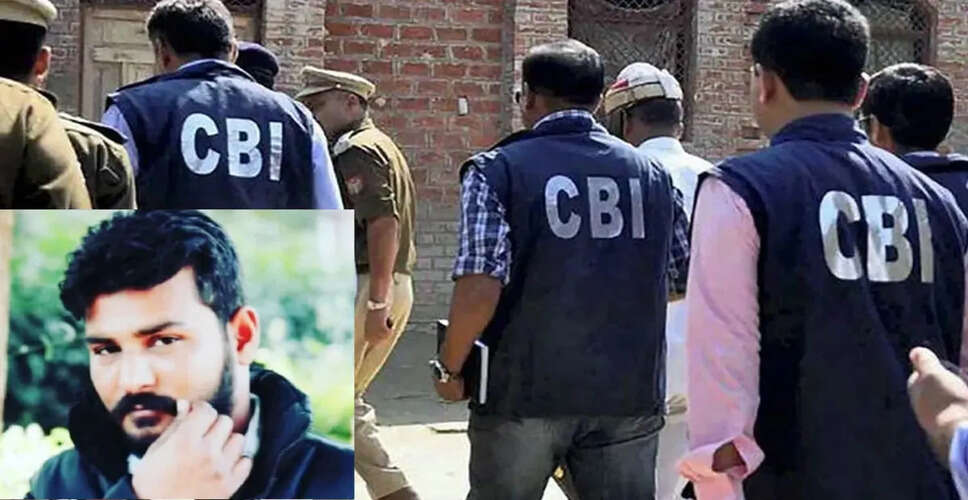 जोधपुर लवली कण्डारा एनकाउंटर केस: CBI ने क्लोजर रिपोर्ट दाखिल की, मृतक पक्ष ने जताई आपत्ति