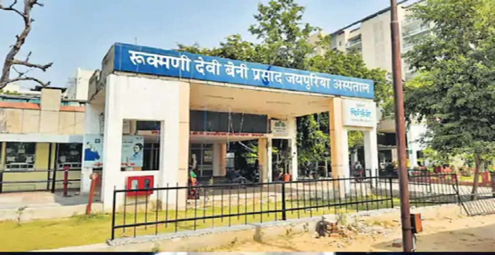 डिलीवरी के 24 घंटे बाद प्रसूता की बिगड़ी तबीयत, किडनी में आई गंभीर समस्या; SMS अस्पताल में डायलिसिस शुरू