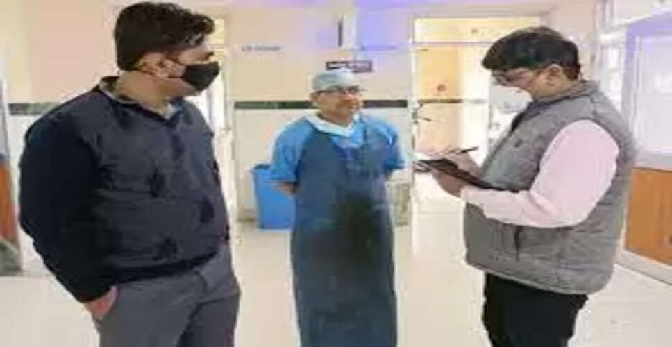 Barmer&nbsp;दो सदस्यीय टीम ने जिला अस्पताल का किया निरीक्षण, व्यवस्थाओं का लिया जायजा