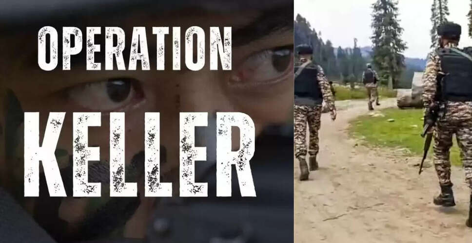 OPERATION SINDOOR के बाद भारत ने शुरू किया OPERATION KELLER, जानिए क्या है ये मिशन और क्यों किया गया शुरू ?
