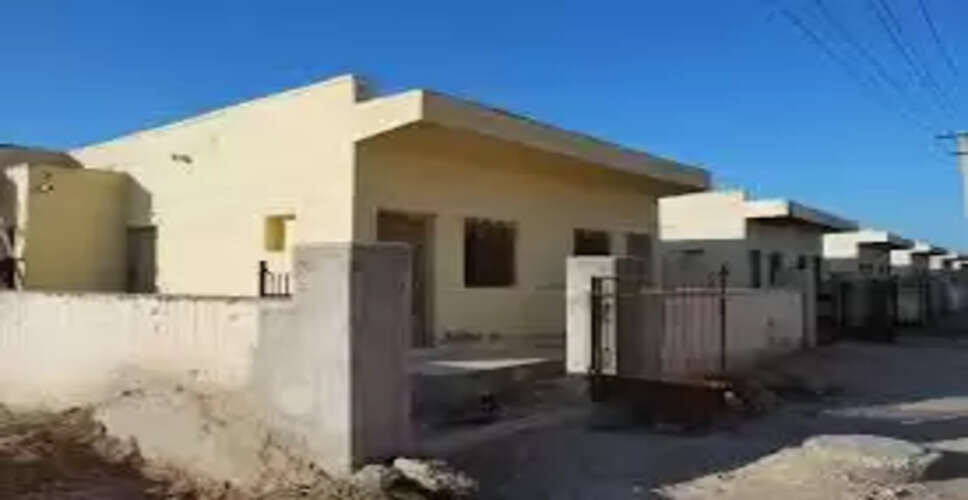 Nagaur&nbsp;जिस जमीन पर मकान देने के लिए हाउसिंग बोर्ड ने मांगे आवेदन