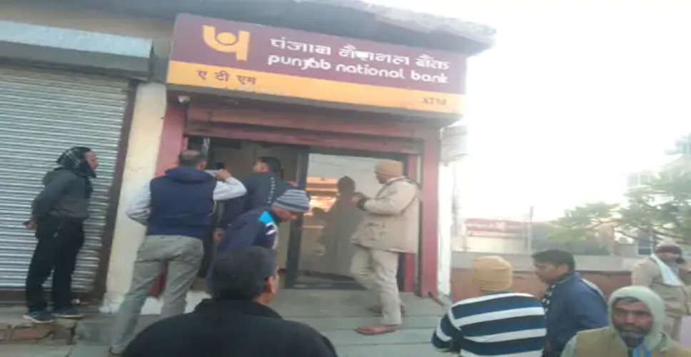 Bharatpur दो एटीएम लूटने का प्रयास: शटर का ताला तोड़ा, कैमरों पर स्प्रे कर दिया