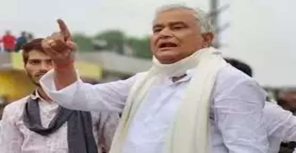 Sawaimadhopur को कोटा संभाग में शामिल करने की मांग, &nbsp;किरोड़ी लाल ने CM को लिखा पत्र