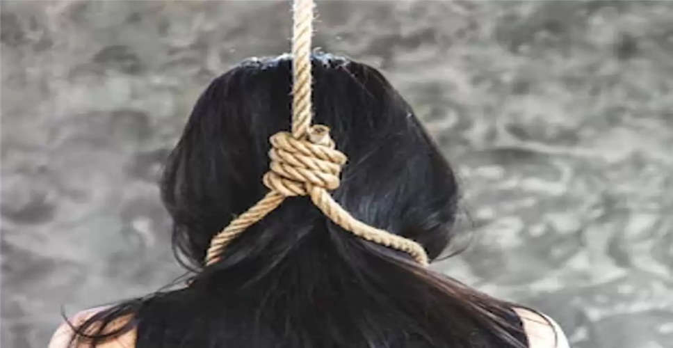Kota शादी के 3 साल बाद विवाहिता ने की आत्महत्या, मामला दर्ज 