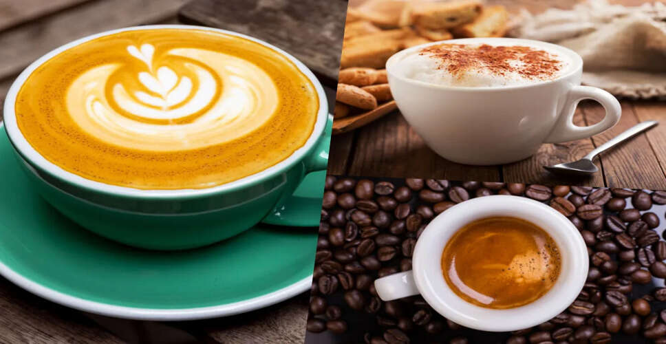 International Coffee Day 2025: 1 अक्टूबर को क्यों मनाया जाता है कॉफी डे, एक क्लिक में पढ़े इसका पूरा इतिहास&nbsp;