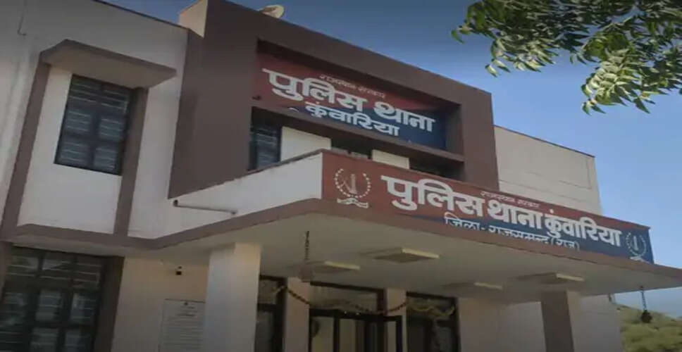 कुंवारिया पुलिस की बड़ी कार्रवाई, 17 पशुओं से भरी पिकअप जब्त, दो आरोपी गिरफ्तार