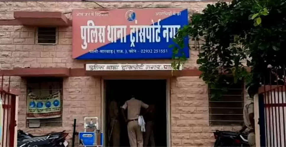 Rajasthan Breaking News: पाली में पुलिस की बड़ी कार्रवाई, गुजरात भेजी जा रहीं 1 करोड़ की अवैध शराब को किया जब्त