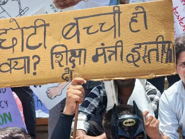 NEET पेपर लीक विरोध की गूंज जयपुर तक पहुंची, छात्रों और युवाओं में बढ़ रहा आक्रोश; आंदोलन की तैयारी तेज