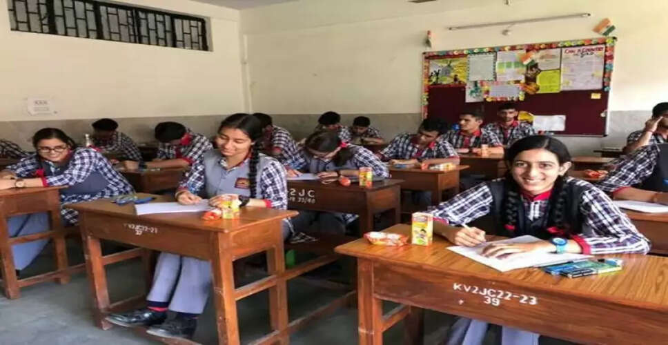 करौली के गवर्नमेंट ने छात्राओं के लिए शुरू किया&nbsp;पर्सनैलिटी डेवलपमेंट प्रोग्राम, जाने लड़कियों के लिए कैसे होगा लाभकारी&nbsp;