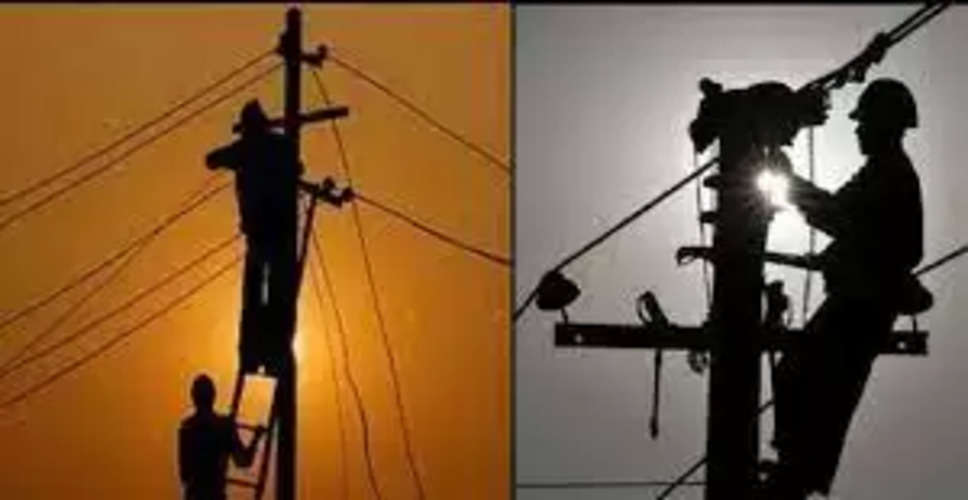 Jaipur मेंटेनेंस के नाम पर 30 दिन से 4-4 घंटे कट रही थी बिजली, अब मिली राहत
