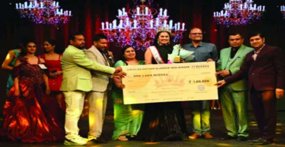 मिस एंड मिसेज राजस्थान ग्लैमर 2026 सीजन-1 का ग्रैंड फिनाले, वेदिका जैन और दीपिका बनीं विजेता