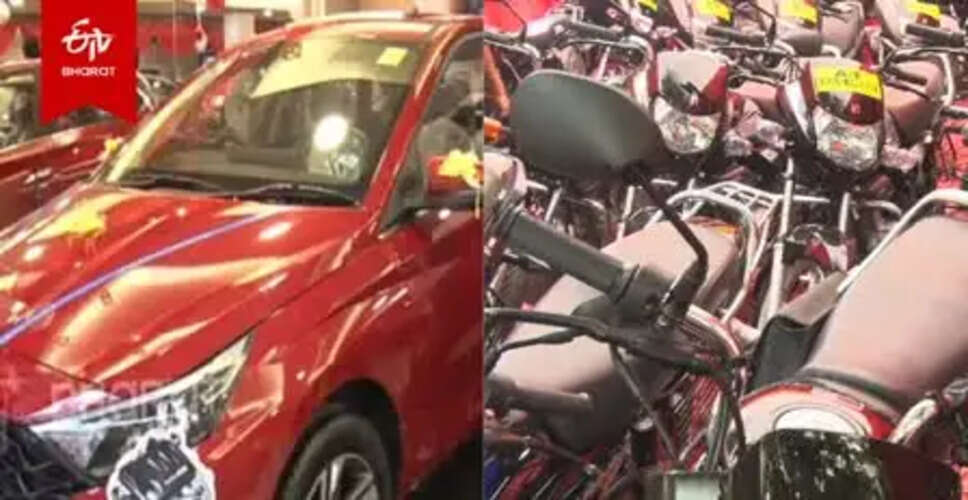 Jaipur धनतेरस पर 3 हजार कारें, 6500 दोपहिया वाहन बिके, करोड़ों का कारोबार 