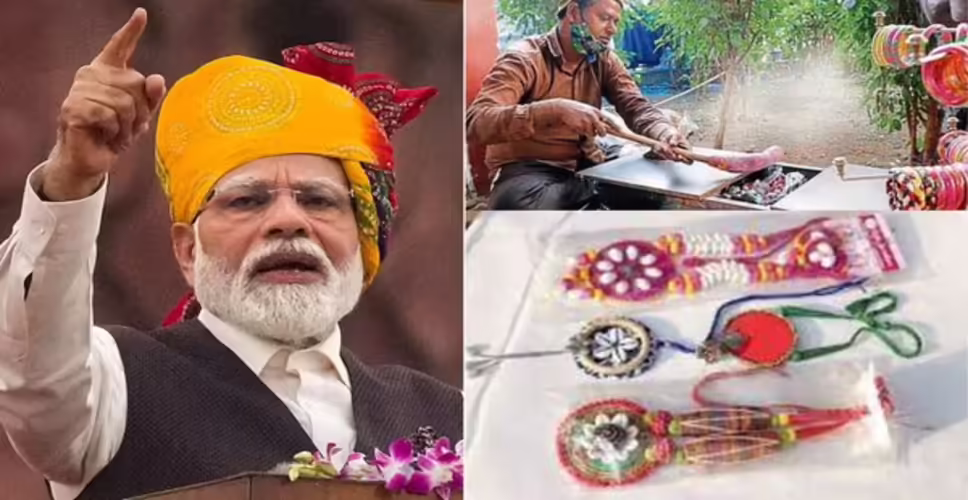 प्रदेश में पारंपरिक कारीगरों के लिए वरदान बनी प्रधानमंत्री विश्वकर्मा योजना, ढाई लाख से अधिक पंजीकरण