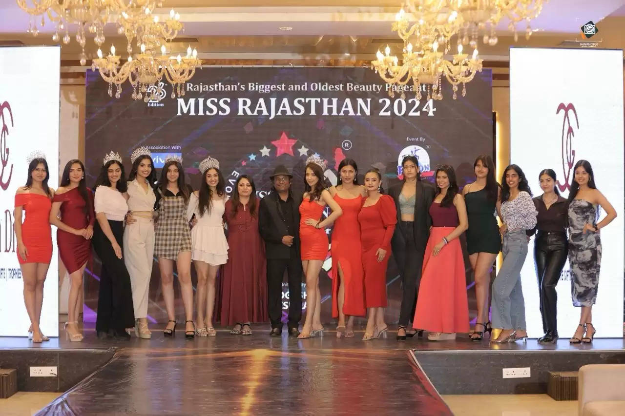 Jaipur में मिस राजस्थान 2024 के 26वें संस्करण की हुई धमाकेदार शुरुआत, ब्यूटी पेजेंट मिस राजस्थान का फर्स्ट लुक हुआ लांच 