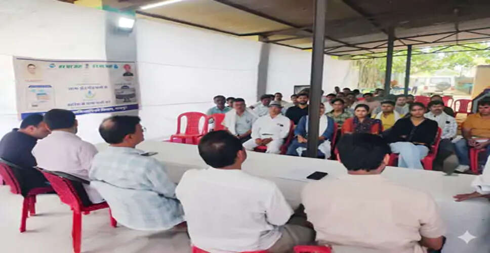 भरतपुर में जल संरक्षण को लेकर जागरूकता कार्यशाला आयोजित, लोगों को दिया पानी बचाने का संदेश