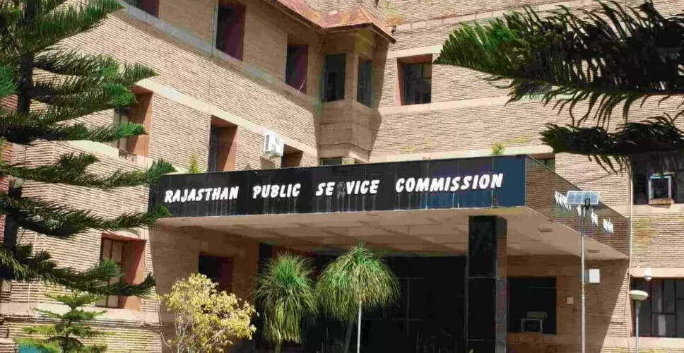 राजस्थान में&nbsp;RPSC Junior Chemist के पदों पर निकली भर्तियां, यहां जानिए&nbsp;आवेदन की पूरी प्रक्रिया और डेडलाइन