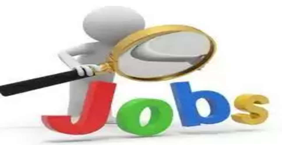 Banswara जिले में 24 प्रतिशत आवेदकों को रोजगार का इंतजार, बेरोजगारी भत्ता जीरा