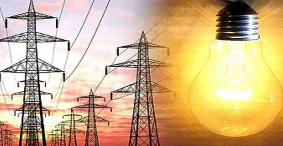 राजस्थान बिजली उपभोक्ताओं के लिए बुरी खबर! 10 लाख लोगों की फ्री बिजली छिनी, डिस्कॉम के फैसले से मचा हड़कंप