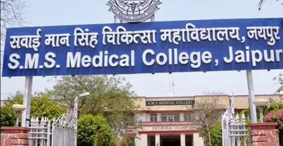 एसएमएस मेडिकल कॉलेज में एनएमसी नियमों की अनदेखी का आरोप, ट्रॉपिकल मेडिसिन विभाग में अनियमितताओं पर उठे सवाल