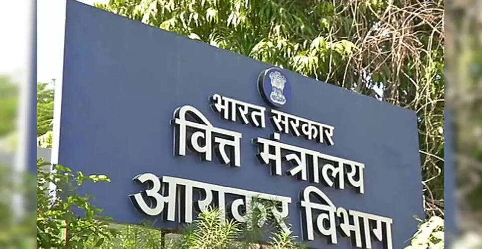 Income Tax Raid in Jodhpur: पाल गांव में करोड़ों के जमीन सौदे में काले धन का खुलासा, पारिवारिक झगड़े खोल दिया कच्चा-चिट्ठा&nbsp;