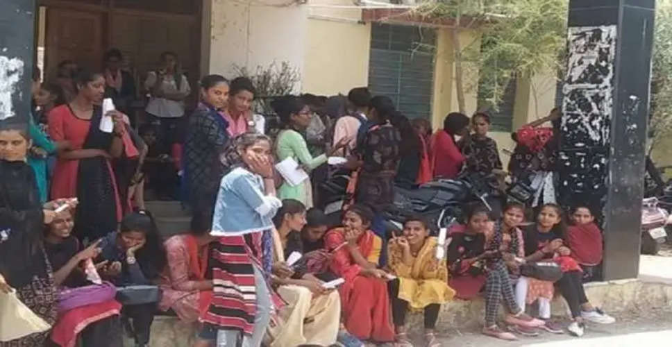 Dungarpur 17 सरकारी और 12 निजी कॉलेजों ने अंक नहीं भरे