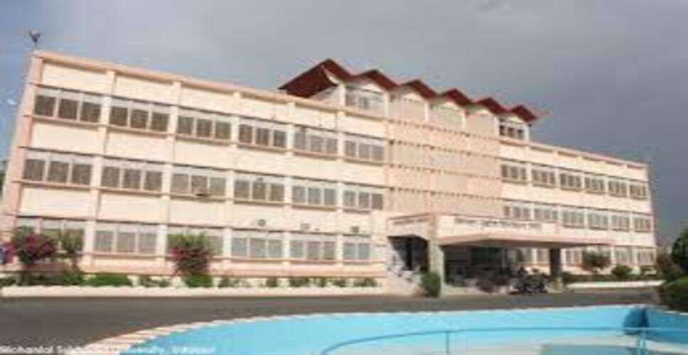 मोहनलाल सुखाड़िया यूनिवर्सिटी को जल्द मिल सकता है नया स्थायी कुलपति