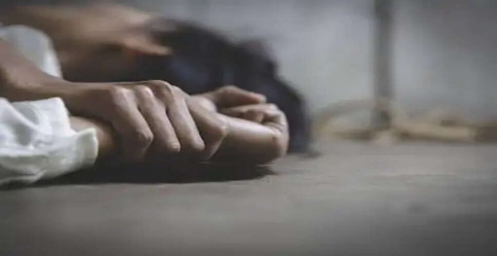 शादी का झांसा देकर युवती के साथ रेप का मामला, पुलिस जांच में जुटी