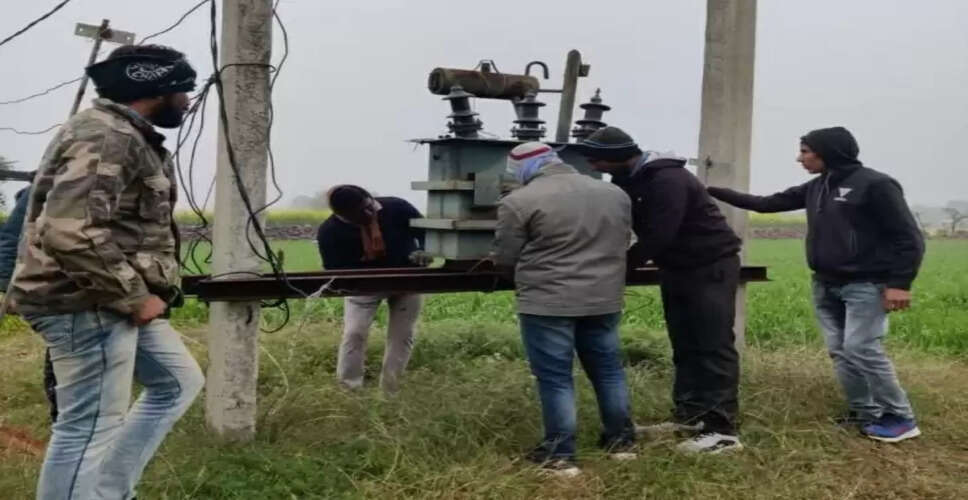 Bundi बकाया जमा नहीं कराने पर ट्रांसफार्मर उतारे