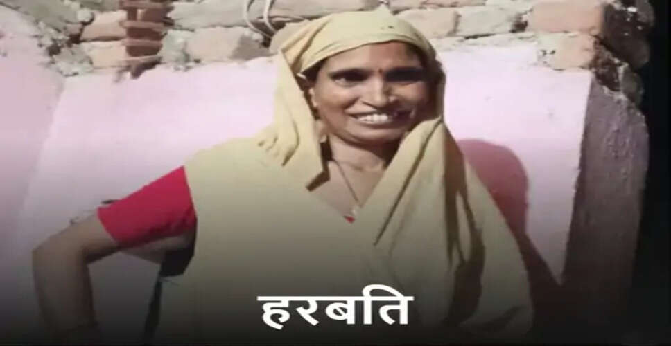 भरतपुर के जनाना अस्पताल में सिजेरियन डिलीवरी के बाद प्रसूता की मौत: ज्यादा खून बहने से बिगड़ी हालत, RBM अस्पताल के ICU में तोड़ा दम