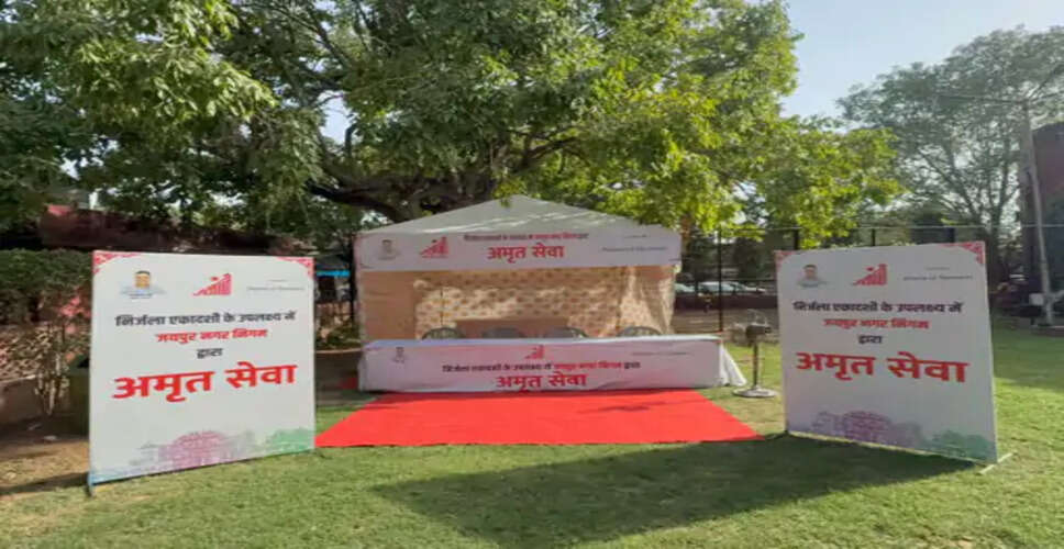 निर्जला एकादशी पर जयपुर नगर निगम का &lsquo;अमृत सेवा अभियान&rsquo;, शहरभर में लगाए जाएंगे सेवा शिविर