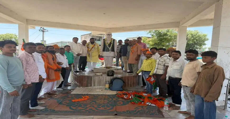 बांसवाड़ा में बीजेपी प्रदेश महामंत्री राजेश कटारा का स्वागत, कार्यकर्ताओं में दिखा उत्साह