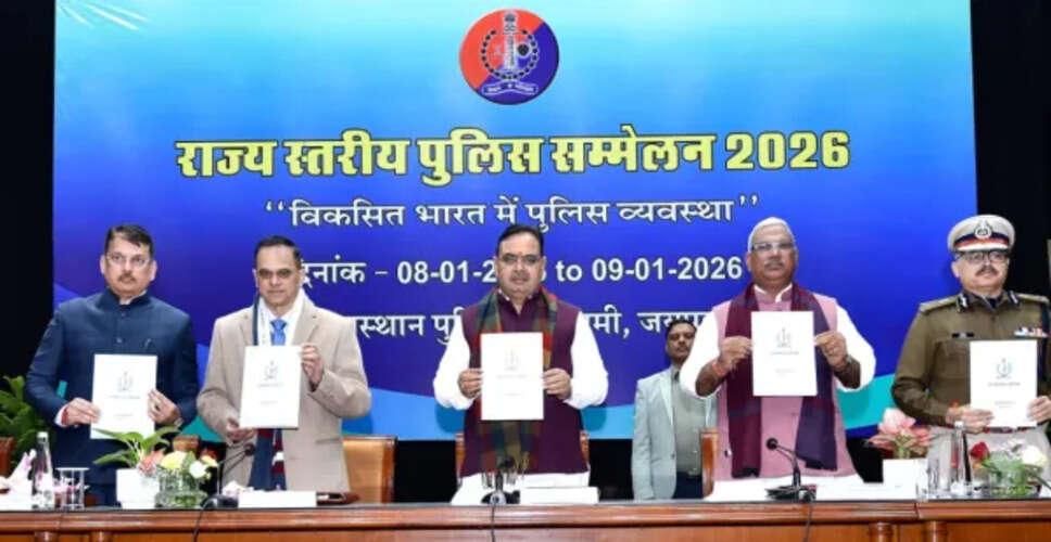 राजस्थान में नशे के खिलाफ कार्रवाई पर सीएम भजनलाल शर्मा सख्त, पुलिस अफसरों से पूछे सवाल