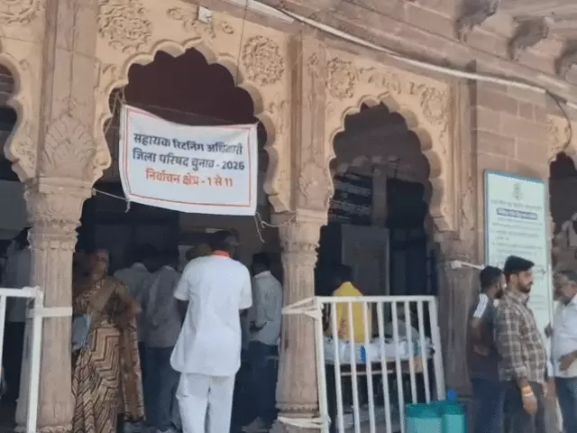 जोधपुर की 17 पंचायत समितियों में 787 उम्मीदवार मैदान में, 216 ने वापस लिए नाम; निर्दलीयों ने भी ठोकी ताल