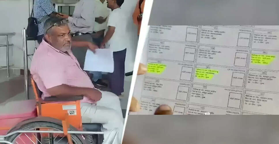 कोटा में मतदाता सूची में बड़ी गड़बड़ी, एक ही मतदाता का तीन बूथों पर नाम दर्ज