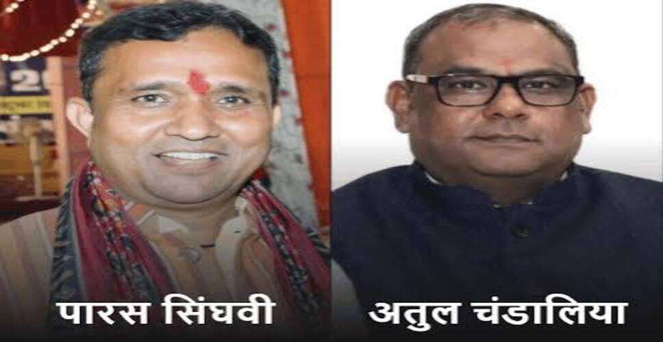 बीकानेर नगर निगम में मेयर पद के चुनाव से पहले कांग्रेस में बगावत सामने आई है। कांग्रेस ने 28 पार्षदों की सहमति के बाद अनिल कल्ला को प्रत्याशी बनाया है, जबकि भाजपा ने सुरेंद्र सिंह शेखावत को मैदान में उतारा है। इसी बीच कांग्रेस से टिकट नहीं मिलने पर व