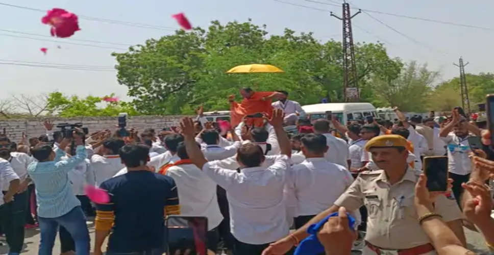  Jhalawar में 5 दिवसीय महाराणा प्रताप जयंती समारोह के मौके पर विराट सनातन धर्म सभा का आयोजन , पंडित प्रदीप मिश्रा ने की शिरकत