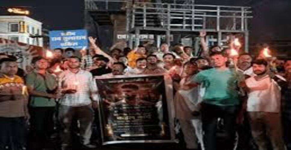 होली पर दिल्ली में युवक की हत्या के विरोध में अलवर में मशाल जुलूस, आरोपियों पर सख्त कार्रवाई की मांग