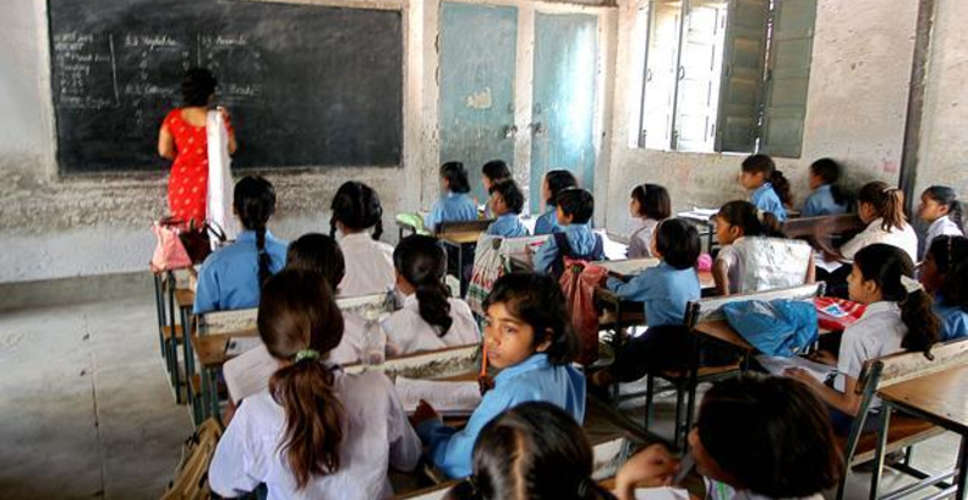 Kota में सात साल में अलग-अलग स्कूलों में तीन करोड़ से ज्यादा क्लास रूम बनाए गए