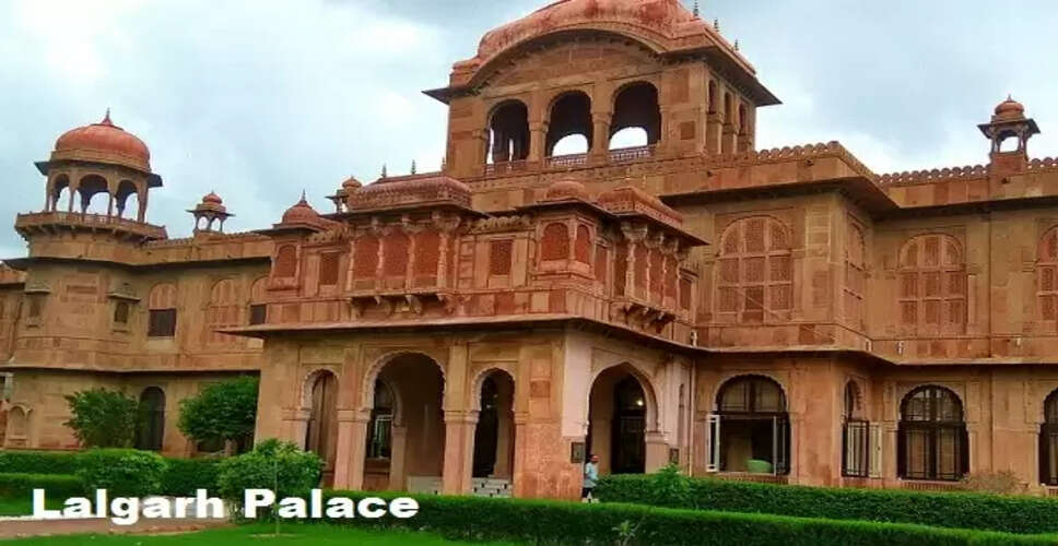 Lalgarh Palace Bikaner के बारे में अनकही कहानियां, जानकारी और रहस्य 