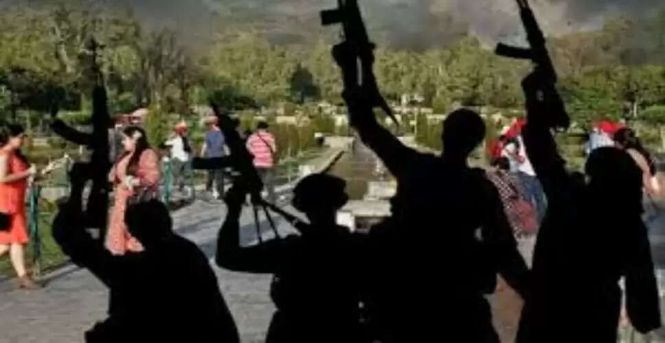 पहलगाम आतंकी हमले के विरोध में कोटा में 25 अप्रैल को बंद, जानिए पेट्रोल पम्प से लेकर स्कूलों तक क्या कुछ रहेगा बंद 