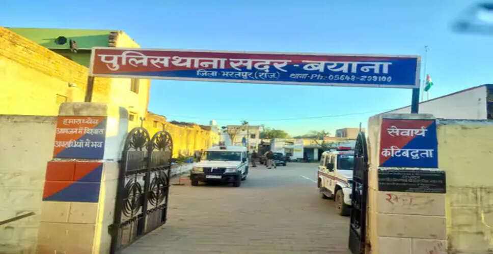 बयाना में अवैध नशे के खिलाफ पुलिस की बड़ी कार्रवाई: नाकाबंदी में 2 आरोपी गिरफ्तार, 6 किलो 172 ग्राम गांजा जब्त
