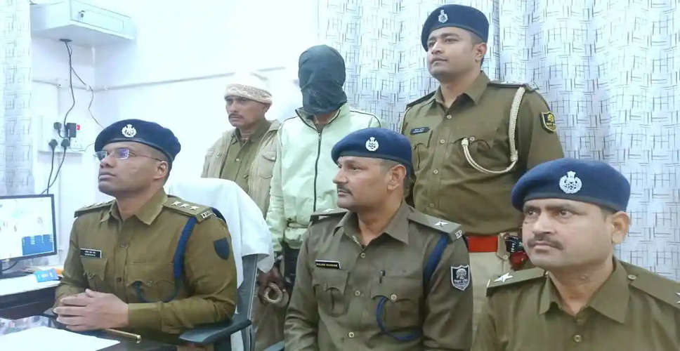 जिस कुख्यात अपराधी की 3 राज्यों की पुलिस कर रही थी तलाश, राजस्थान पुलिस को मिली सफलता