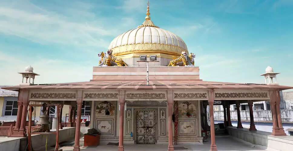 Karauli में स्थित है एक से बढ़कर एक ऐतिहासिक-धार्मिक स्थल,&nbsp;राजस्थान घूमने जाए तो एक बार जरूर करे विजिट