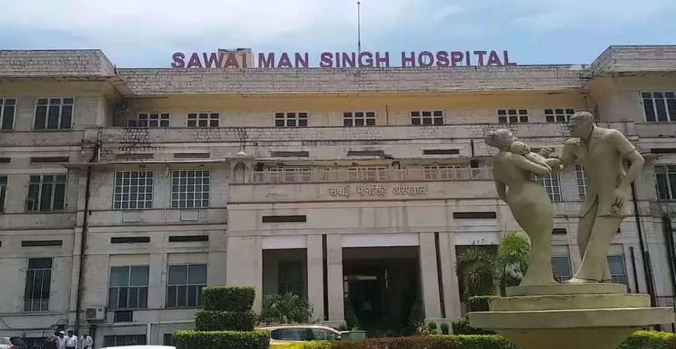अंग प्रत्यारोपण के फर्जी एनओसी मामले में एसएमएस अस्पताल का अधिकारी निलंबित