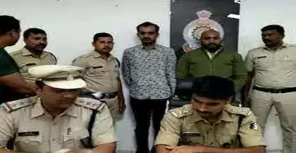Ajmer करोडो के के गबन का आरोपी जिले पकड़ा, मां-बेटे को छत्तीसगढ़ पुलिस ने किया गिरफ्तार