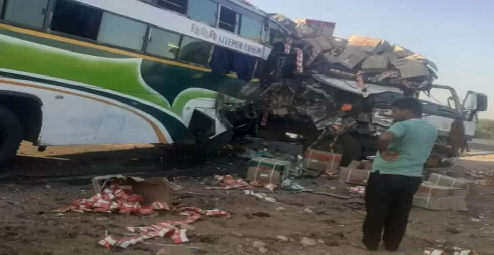Rajasthan Breaking News: राजसमंद में भीषण सड़क हादसा, ट्रेलर और बस की भिडंत में 4 लोगों की मौत और 12 अधिक हुए घायल