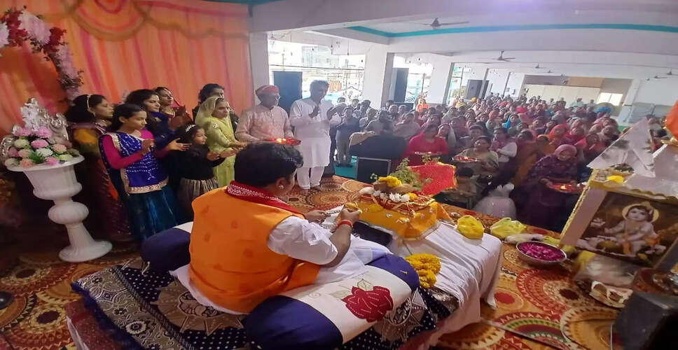 नागौर के बाईसर-ताऊसर में सात दिवसीय श्रीमद्भागवत कथा का भव्य समापन