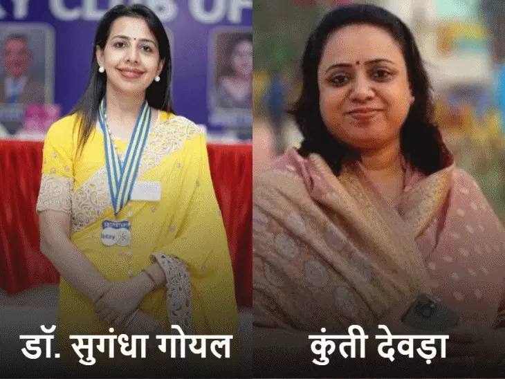 BJP-कांग्रेस के 46 उम्मीदवार करोड़पति, 8 महिला प्रत्याशियों के पास भी करोड़ों की संपत्ति