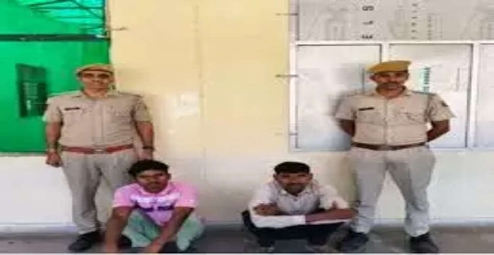 सवाई माधोपुर  नीमली रोड हत्याकांड में दो और आरोपी गिरफ्तार, पुलिस ने पकड़े पंकज और अरविंद को